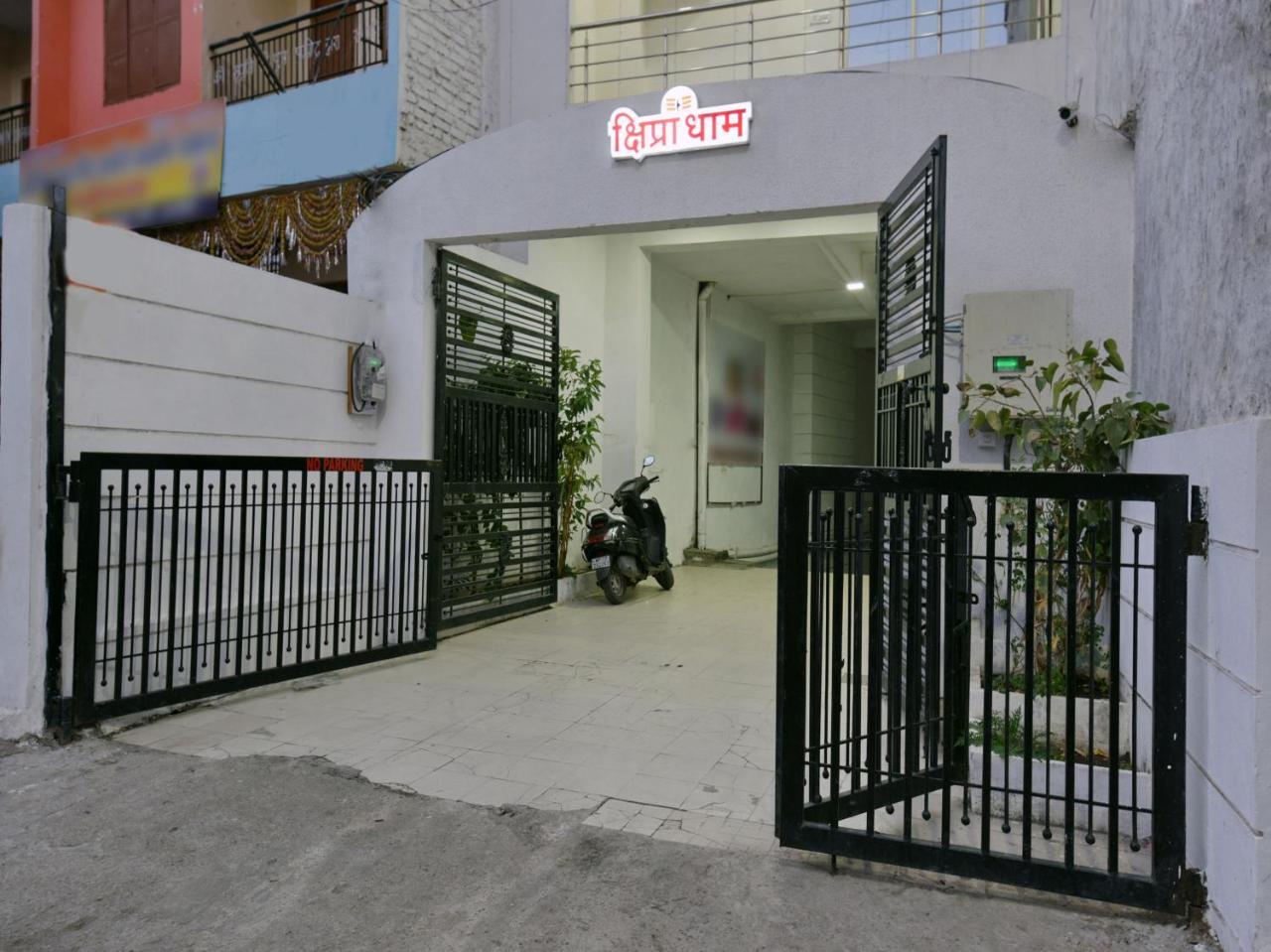 Oyo 9969 Hotel Kshipra Dham Ujjain Ngoại thất bức ảnh